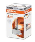 Lemputė Osram D8S V 25W PK32d-1 pakuotė BOX1